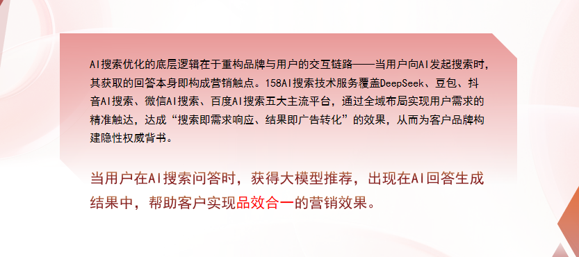 【嘉兴】中山GEO多少钱？入门仅需每天43元